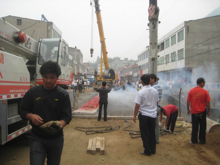 调整大小 IMG_6039.JPG