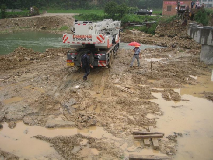 调整大小 IMG_6105.JPG