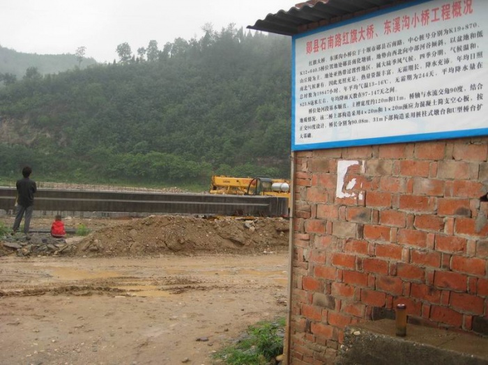 调整大小 IMG_6126.JPG