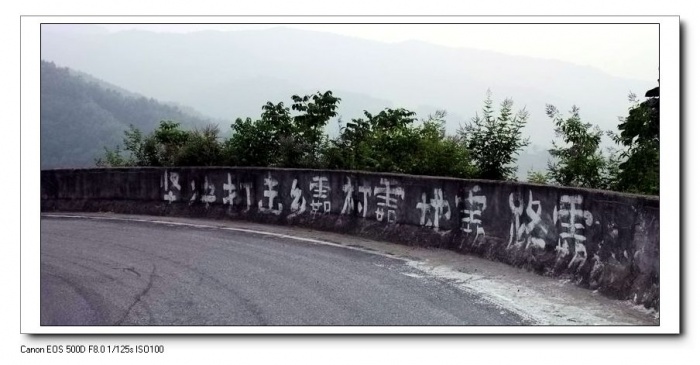 调整大小 IMG_0960.JPG