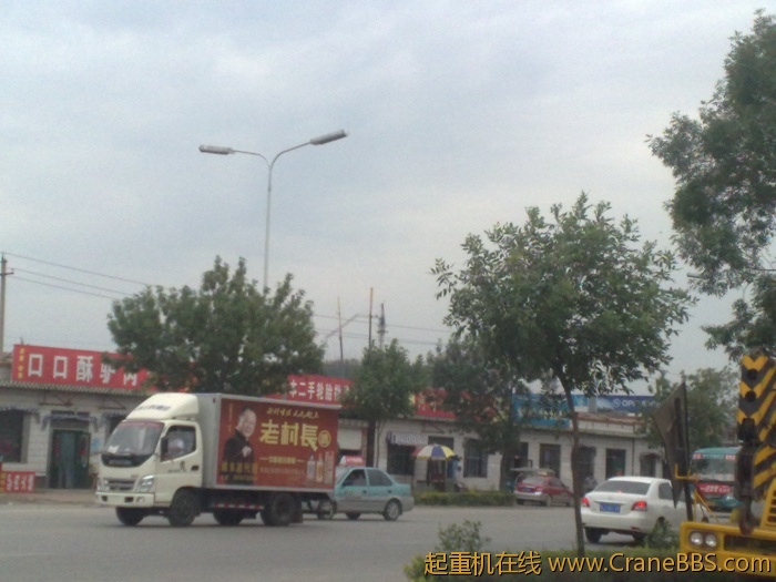 201106261675.jpg