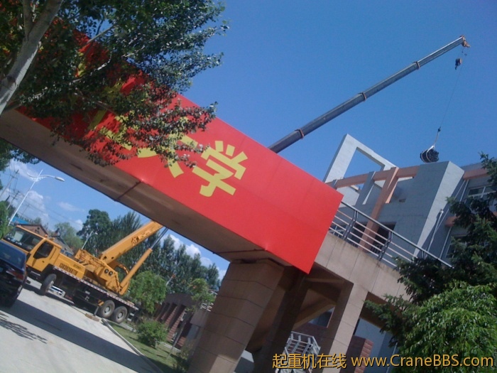 手机照片 3017.jpg