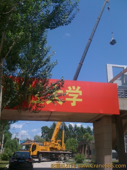 手机照片 3072.jpg