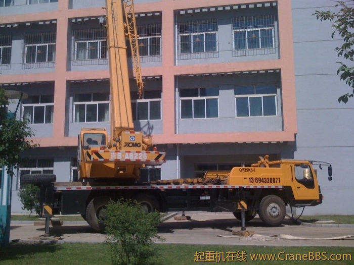 手机照片 3049.jpg