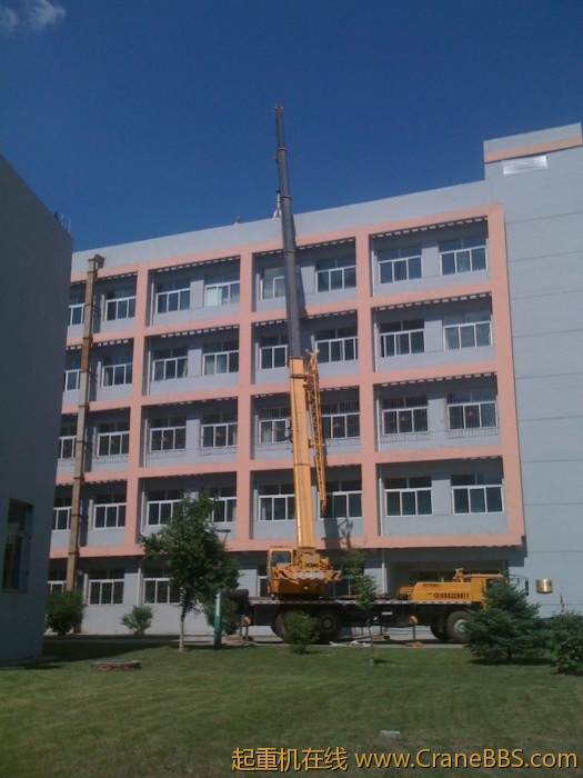 手机照片 3061.jpg