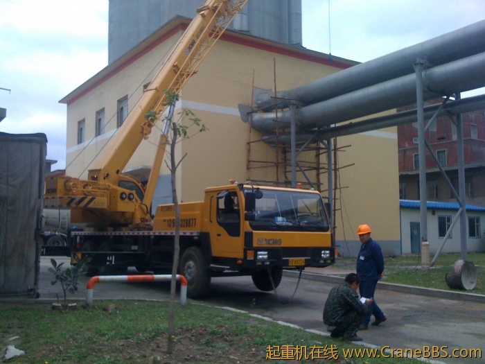 手机照片 3073.jpg