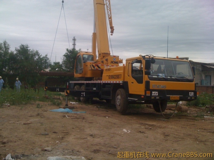 手机照片 3085.jpg