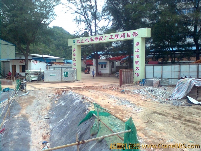 图像0310.jpg