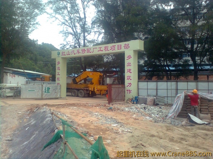 图像0314.jpg