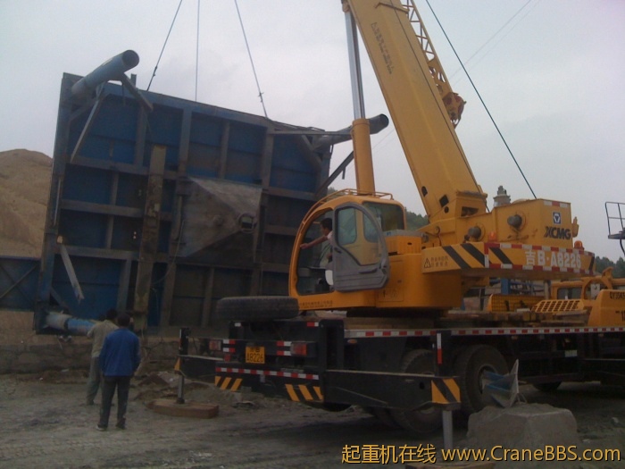 手机照片 3257.jpg