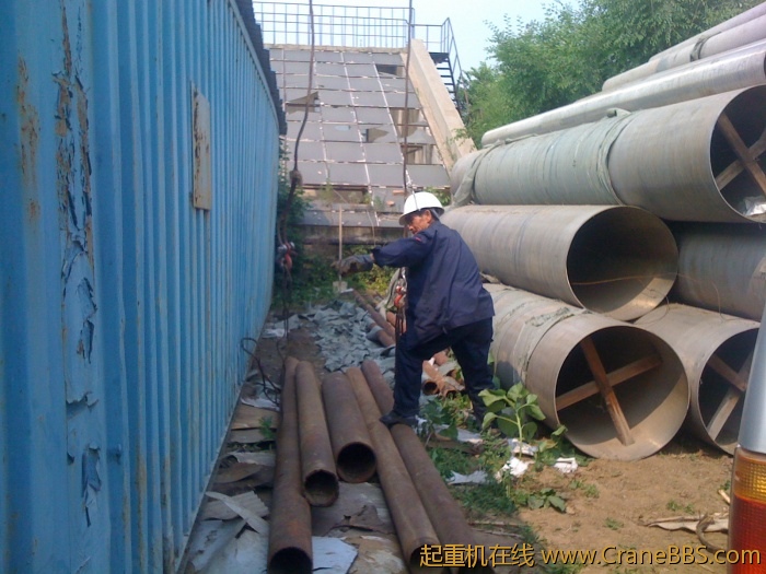 手机照片 3327.jpg