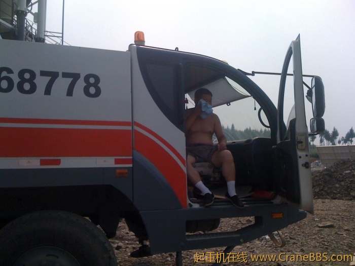 手机照片 3320.jpg