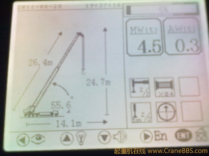 20110628445.jpg