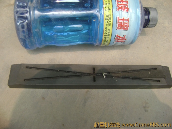 这是哪里的滑块