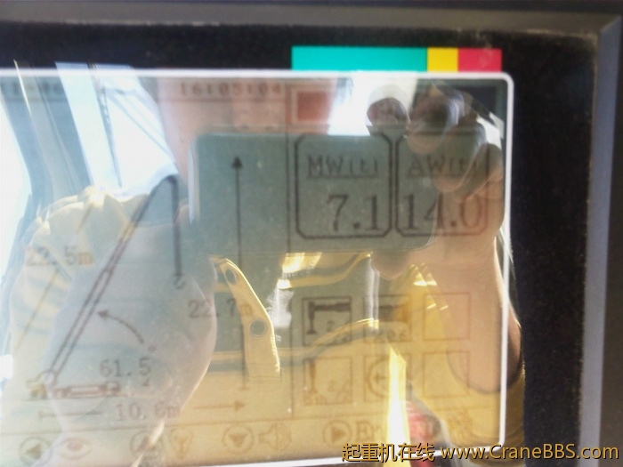 Camera_20110628_160205.jpg