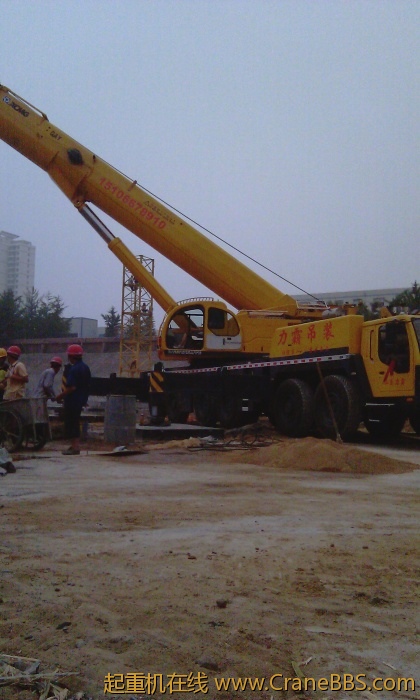 IMAG0057.jpg