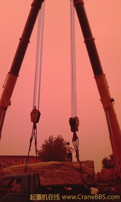 IMAG0063.jpg