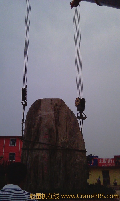 IMAG0069.jpg