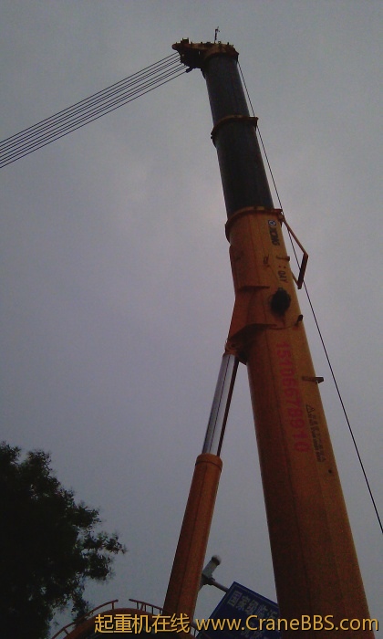 IMAG0070.jpg