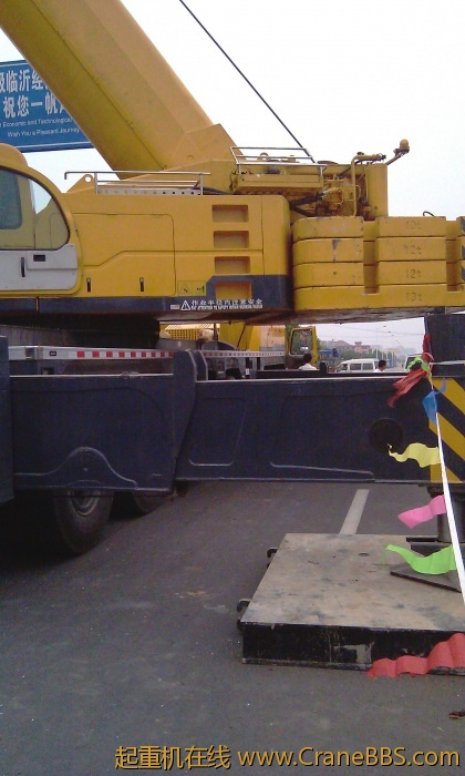 IMAG0071.jpg