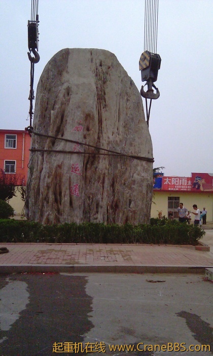 IMAG0072.jpg