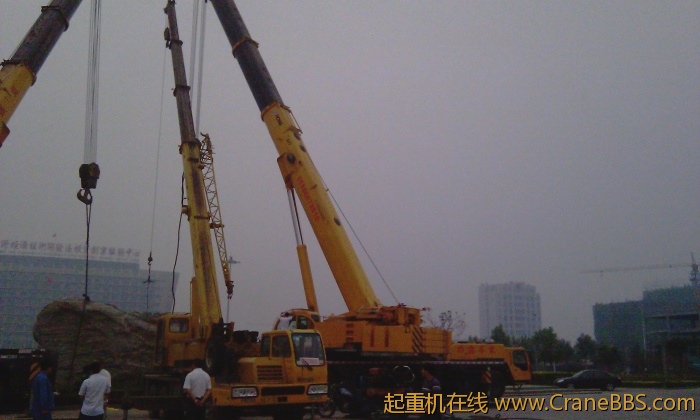 IMAG0075.jpg