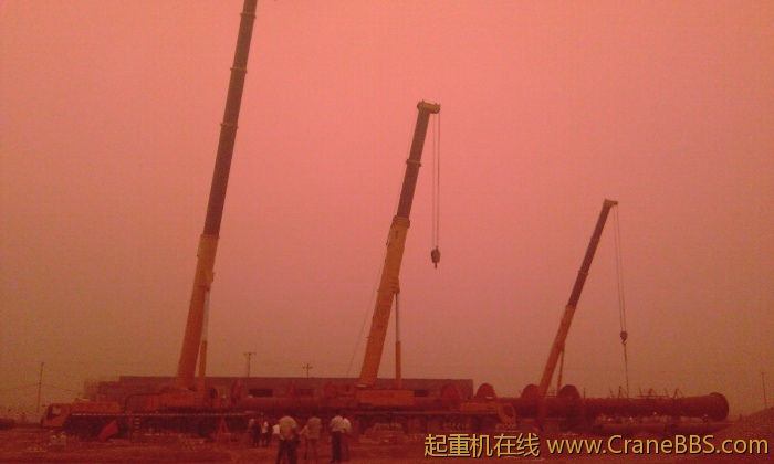IMAG0093.jpg