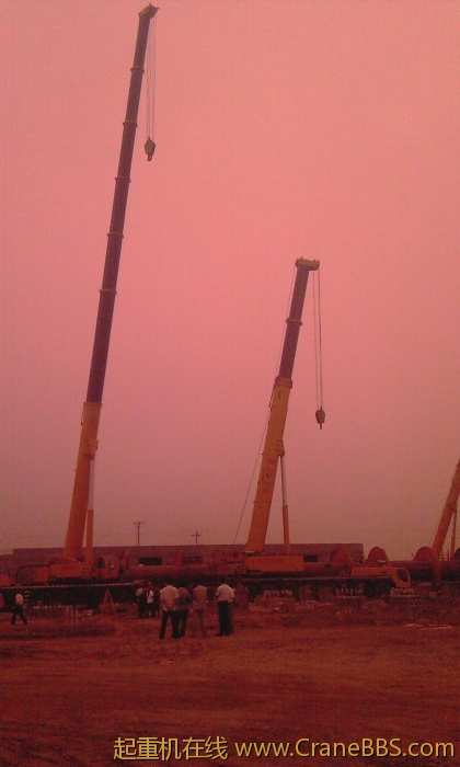 IMAG0094.jpg