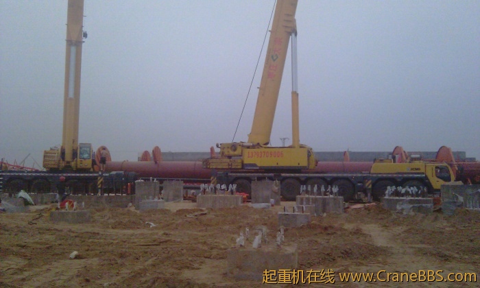 IMAG0090.jpg
