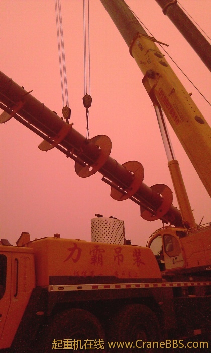 IMAG0100.jpg