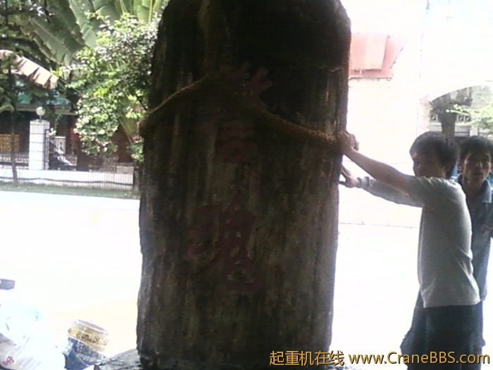 照片-0029.jpg