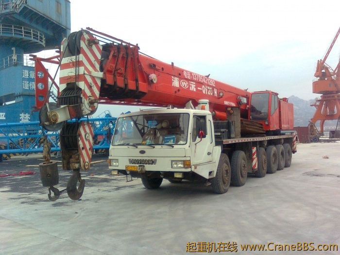 DEMAG0130.jpg
