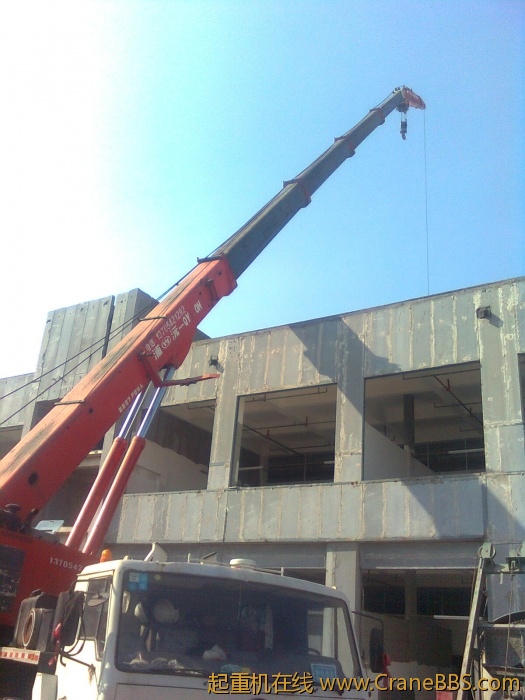 DEMAG0213.jpg