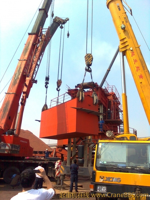 DEMAG0342.jpg