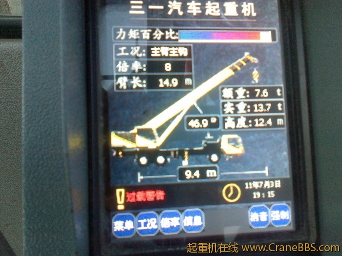20110703109.jpg