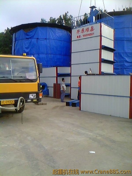 IMG1008A.jpg