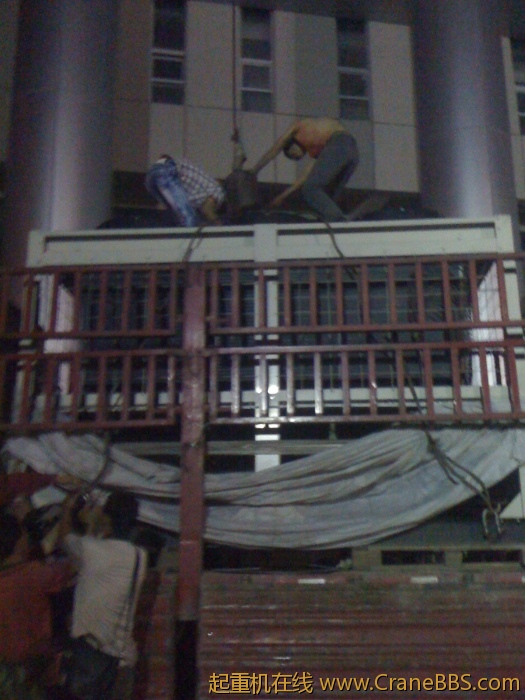 手机照片 3397.jpg