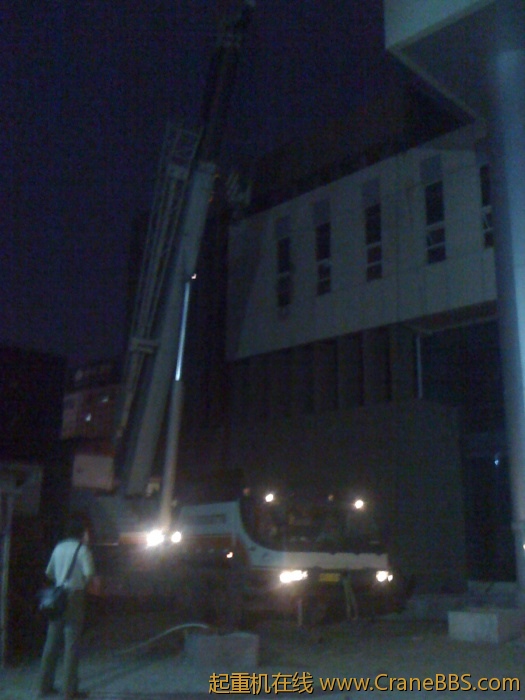 手机照片 3389.jpg