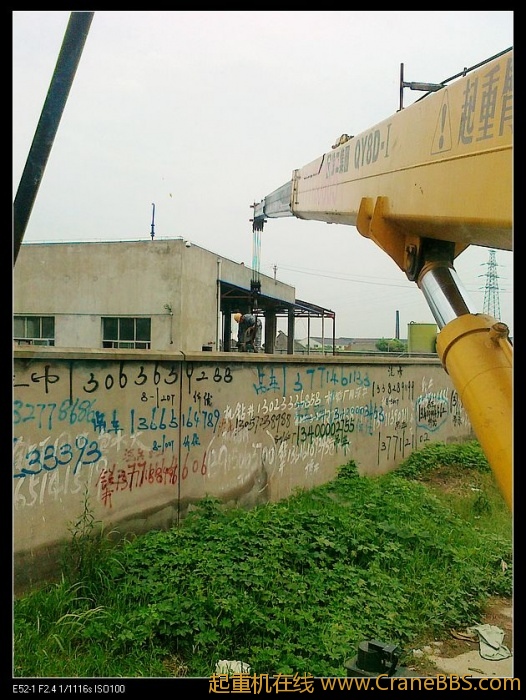 nEO_IMG_201107062402.jpg