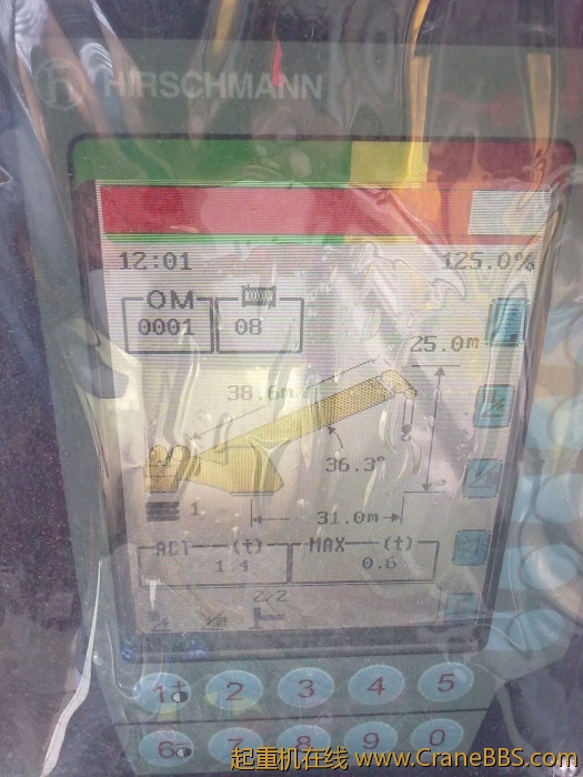 20110620009.jpg