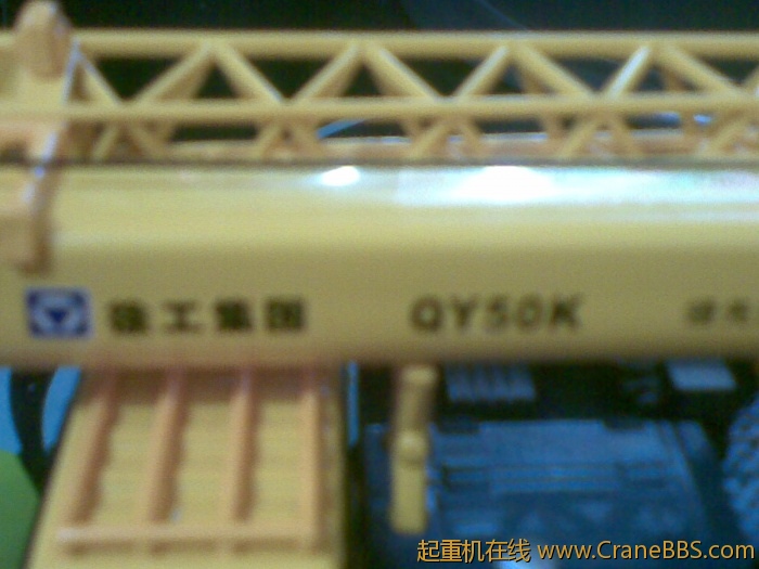 徐工50T