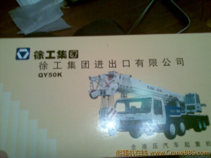 20110503(018).jpg