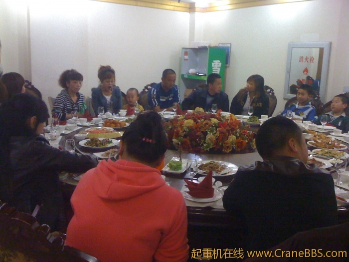 手机照片 1561.jpg