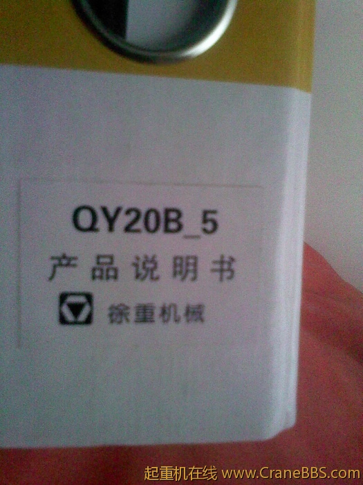 110504000.jpg