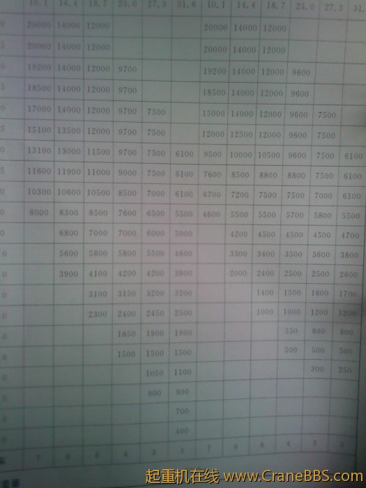 110504007.jpg