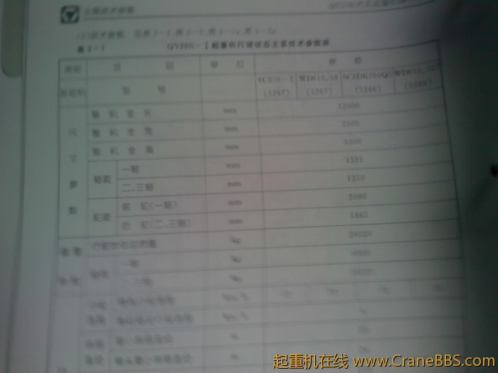 110504002.jpg