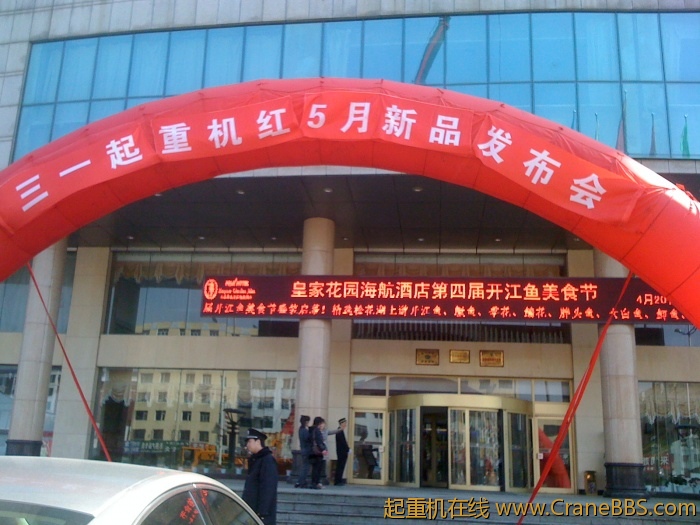 手机照片 1796.jpg