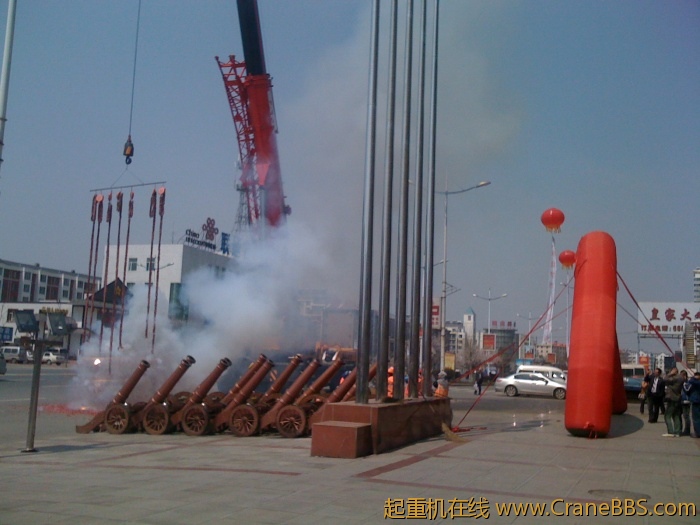 手机照片 1797.jpg