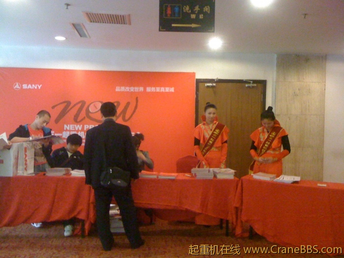 手机照片 1803.jpg