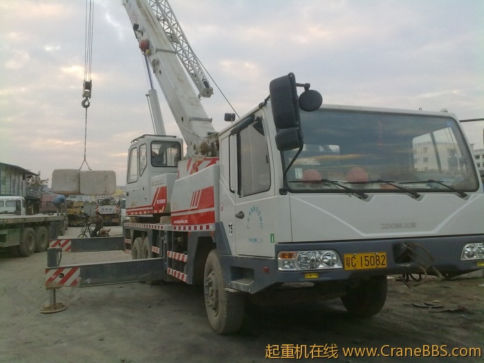 20110130548.jpg
